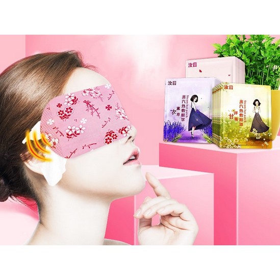 Mặt nạ mắt nóng Ruumuu thư giãn mắt - lẻ 1 miếng