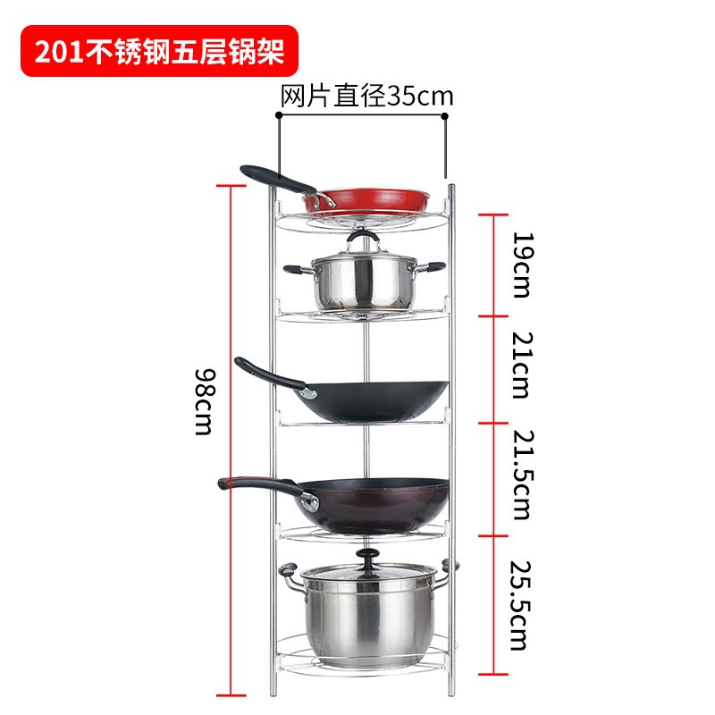 🔥SIÊU SALES🔥 Giá Để Xoong Nồi - Inox Cao Cấp Dày Dặn Bền Đẹp