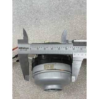 Motor Hút Bụi LG BLDC ( Không Chổi Than )