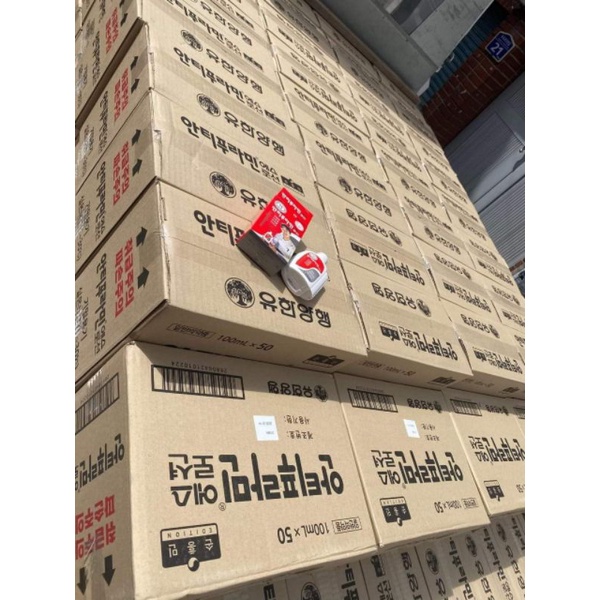 [100Ml] Dầu Nóng Xoa Bóp Giảm Đau Nhức Xương Khớp Antiphlamine