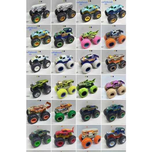Bộ cao su Bigfoot Hot Wheels 7.