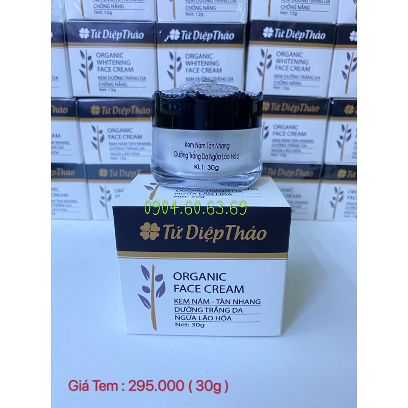 Kem Nám Tàn Nhang Dưỡng Trắng Da Ngừa Lão Hoá 30g TỨ DIỆP THẢO