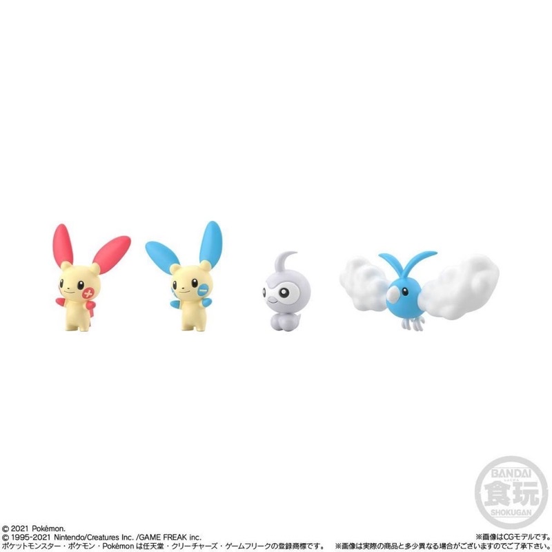Mô hình Pokemon Bandai Scale World 1/20 Hoenn Gardevoir, Kirlia, Ralts, Feebas
