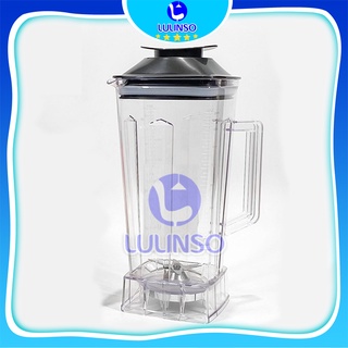 [CỐI XỊN] Bộ cối xay 2L cho máy xay sinh tố công nghiệp Blender Silver Crest, Sinbo...