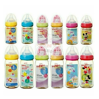 Bình Sữa Pigeon Cổ Rộng Cao Cấp 160ml/240ml - HÀNG NỘI ĐỊA NHẬT