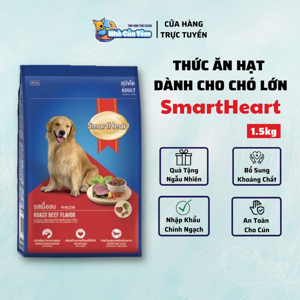 [1.5kg] Thức Ăn Hạt SmartHeart Adult Dành Cho Chó Trưởng Thành - Vị Thịt Bò Nướng