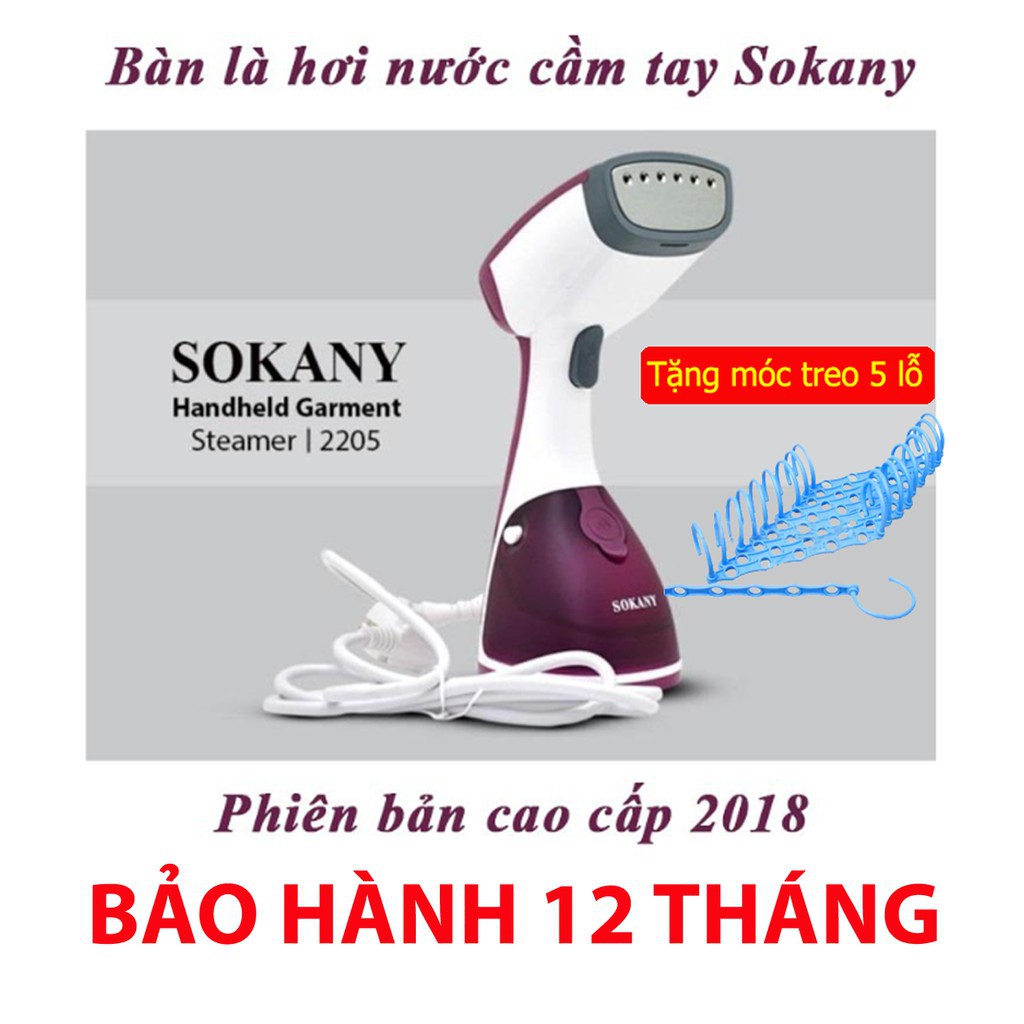 | Hàng Chính Hãng |  Bàn Là Ủi Quần Áo Hơi Nước Cầm Tay Mini Cao Cấp Sokany Thế Hệ Mới, Nhỏ Gọn, Tiện Lợi Hola shop