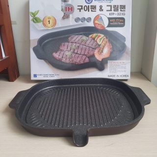 Vỉ nướng bếp từ Korea King Hàn Quốc