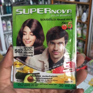 COMBO 10 GÓI NHUỘM TÓC MÀU NÂU ĐEN SUPER NOVA 30ML S02 NÂU ĐEN