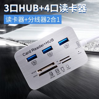 Đầu Đọc Thẻ Nhớ Sd / Tf / Cf / Xd / Ms Có Cổng Usb 3.0