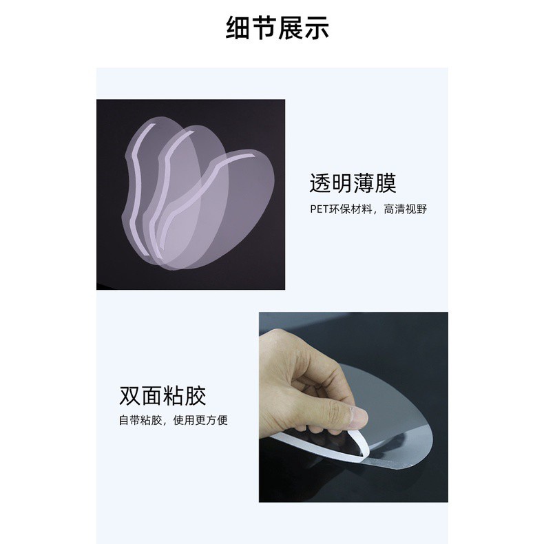 Hàng Có Sẵn Vận Chuyển Nhanh#Mặt Nạ Bảo Vệ Chống Bụi Chống Giọt Bắn Khi Cắt Tóc Đa Năng 20 * 10cm