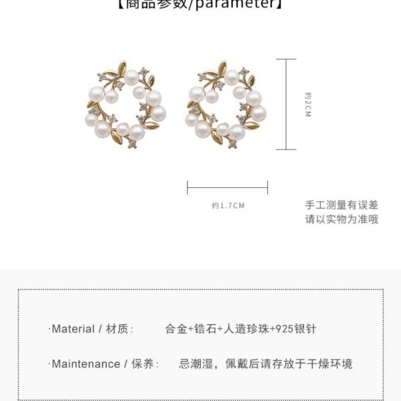 Bông Tai Vòng Hoa Ngọc Trai Nhỏ Đơn Giản Và Dễ Thương