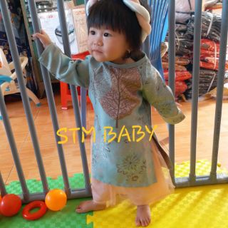 Áo dài gấm cách tân