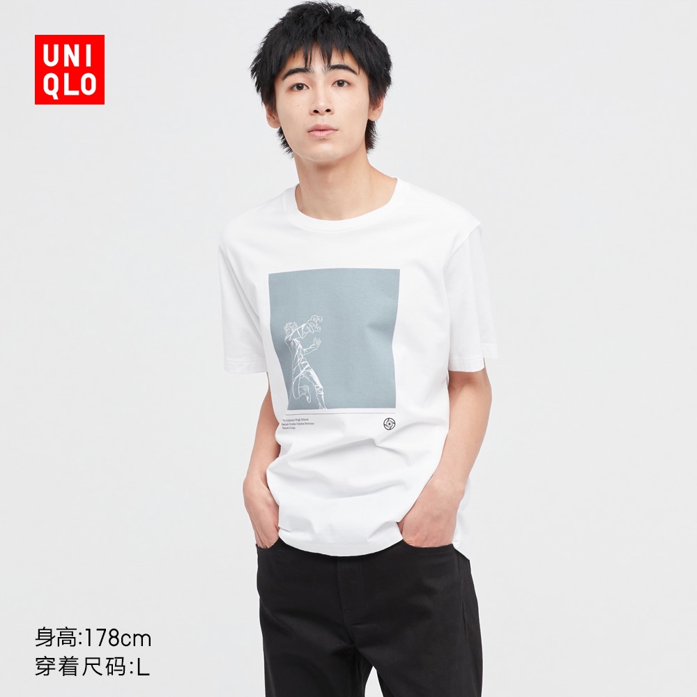 Hàng có sẵn mới áo thun tay ngắn cổ tròn in hình Spot Uniqlo (UT) MANGA (Spell Return) 44907