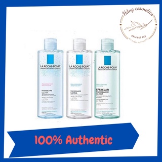 Nước làm sạch sâu tẩy trang cho da dầu nhạy cảm La Roche-Posay Micellar Water Ultra Oily Skin 400ml