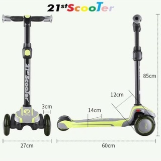 Xe trượt 21st scooter rod3 2020 - scooter cao cấp cho bé