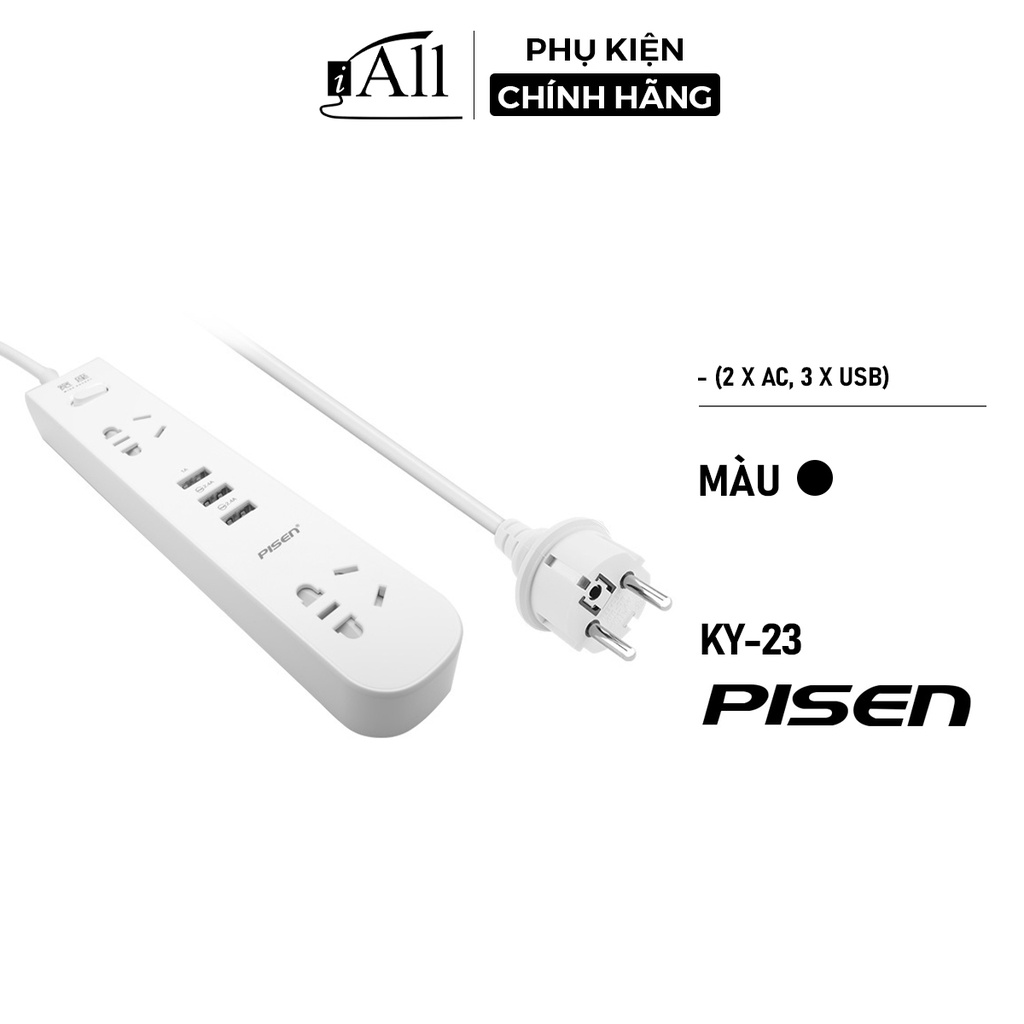 Ổ cắm điện LED thông minh Pisen KY-23(EP) (2xAC, 3xUSB) - iAll Store