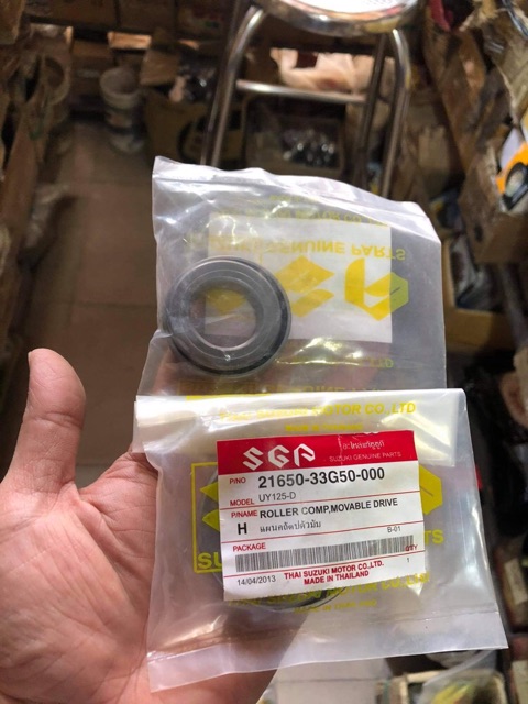 Chén cổ Su Viva / Su port / Su Hayate + bi zin hãng suzuki