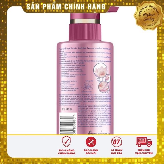 Dầu xả Rejoice micellar 300ml