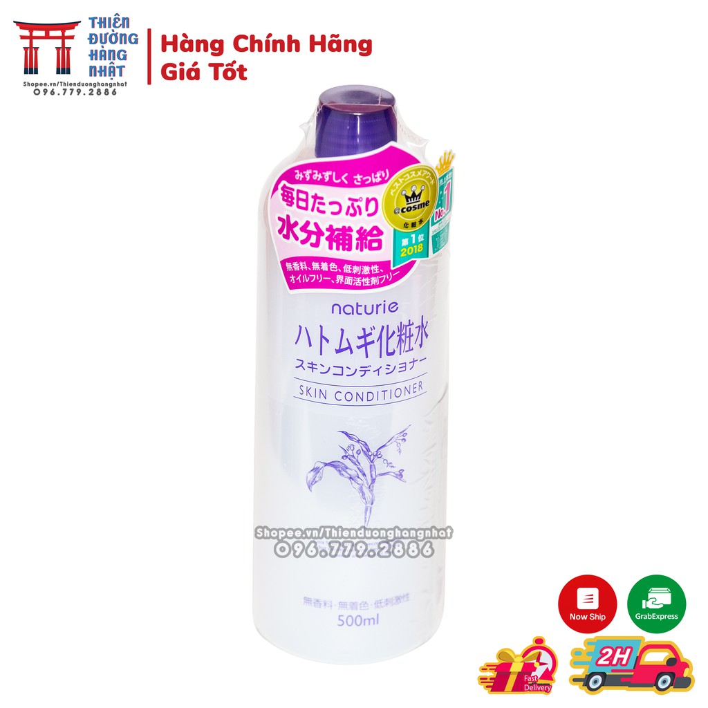  Nước hoa hồng ý dĩ Naturie Hatomugi Nhật 500ml | WebRaoVat - webraovat.net.vn