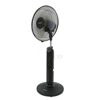 Quạt cây Kangaroo HYB51 (HYB-51) - 65W