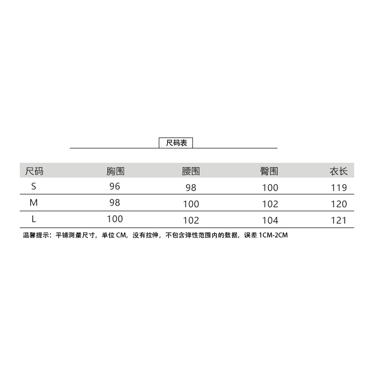 Đầm Yếm Jean Dáng Chữ A Cổ Chữ V Xinh Xắn Thời Trang | BigBuy360 - bigbuy360.vn