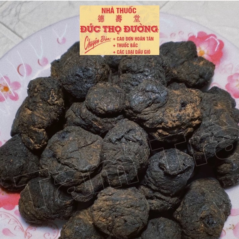 Củ Sinh Địa - 100g