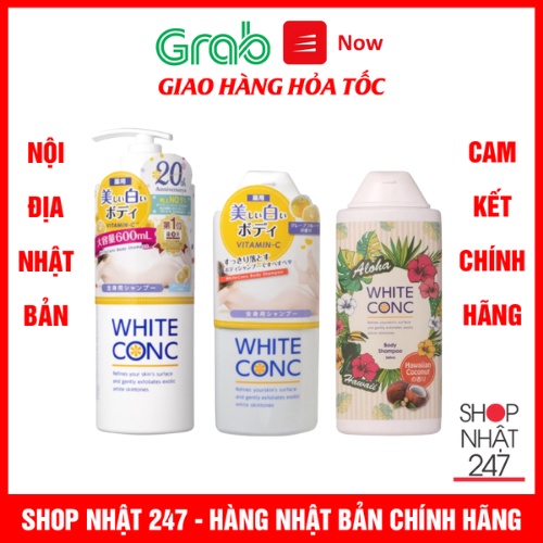 Sữa tắm trắng da White ConC Body Shampoo 360ml / 600ml Nội địa Nhật Bản