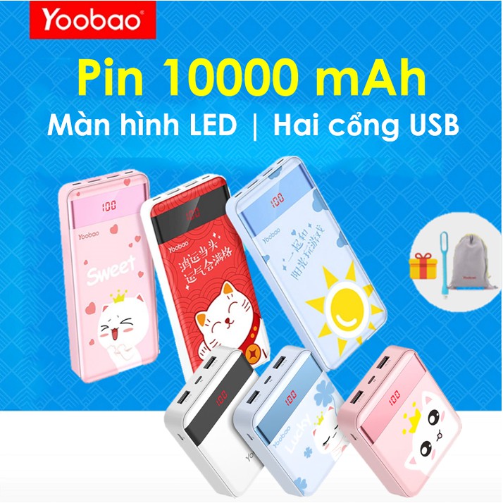 [CHÍNH HÃNG] Pin sạc dự phòng Yoobao P10000L 10000mAh -Pin dự phòng Yoobao S10-1