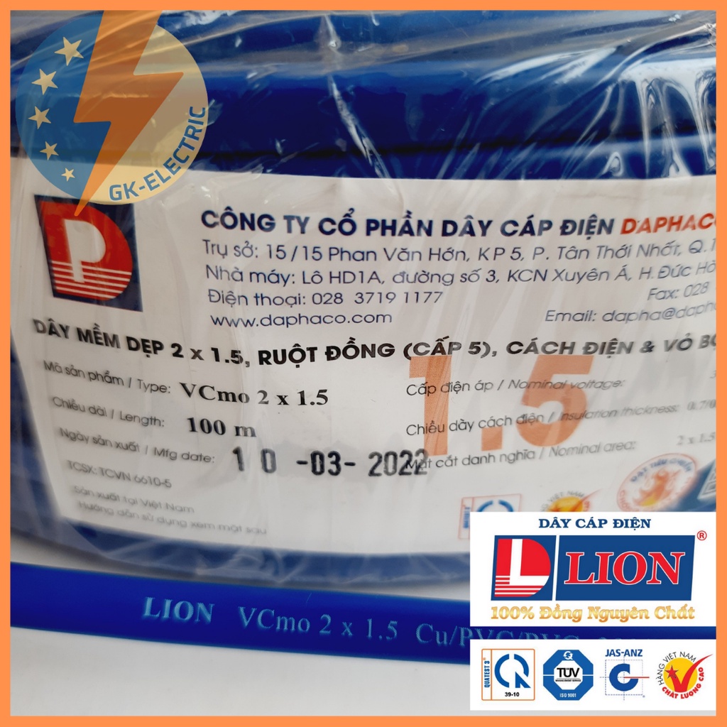 Dây điện đôi oval, 2 lớp cách điện LION VCmo 2 x 1.5 - màu ngẫu nhiên