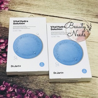 Mặt Nạ Cấp Ẩm Chuyên Sâu Dr.Jart+ Vital Hydra Solution Mask (hộp 5 miếng)