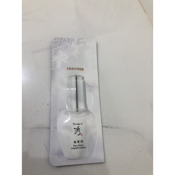 Tinh chất trắng da The Saga Pure White Ampoule Essence