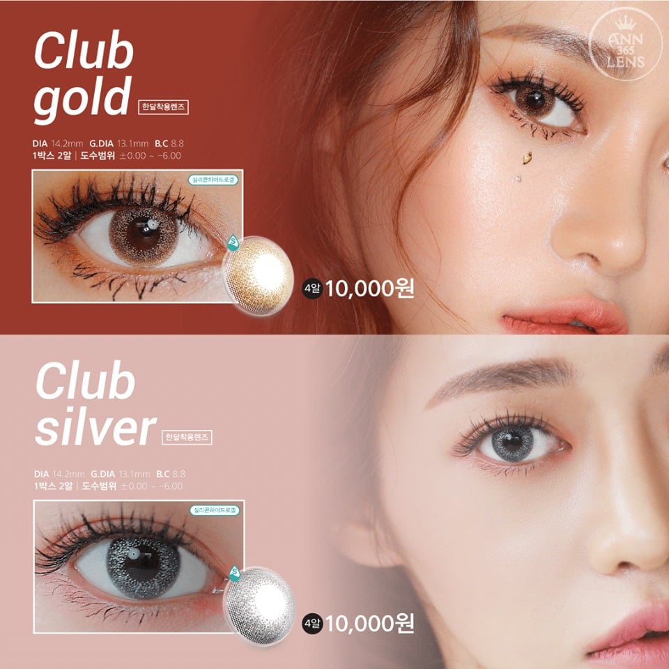 Kính áp tròng màu xám bạc ANN365 Club Silver Pear đeo 12H/ngày chống tia UV dùng 1 tháng