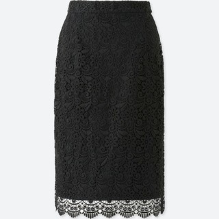 Chân váy ren uniqlo