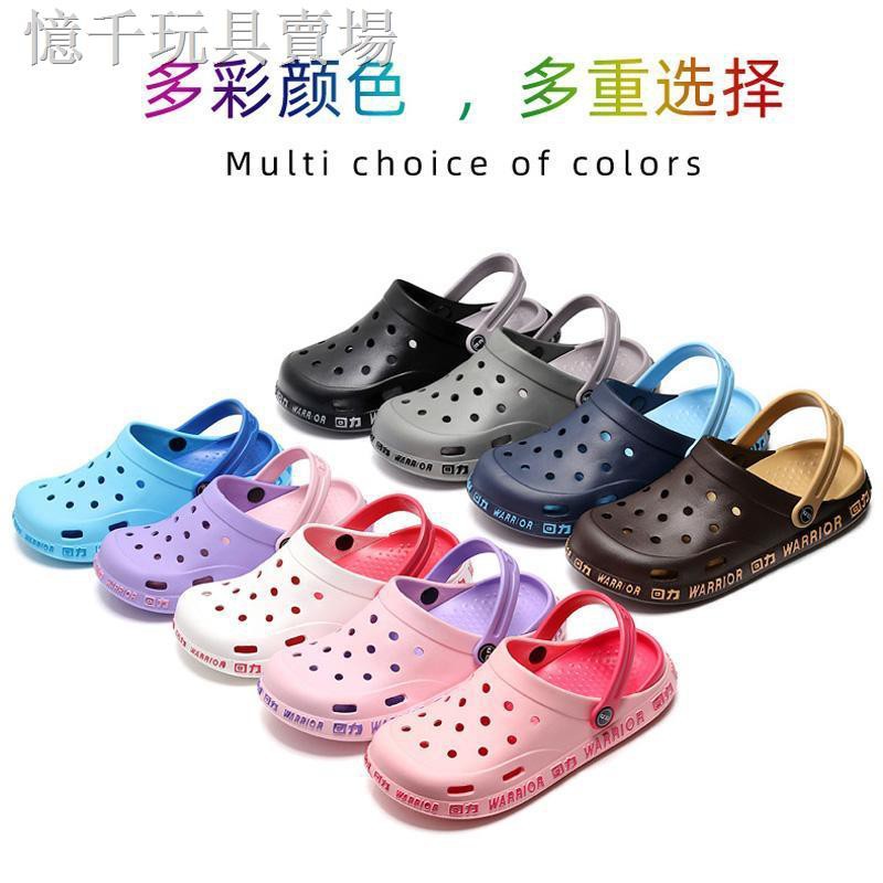 Crocs Giày Sandal Chống Trượt Thời Trang Nam Năng Động 2021