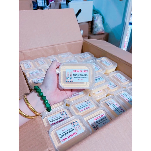 kem dưỡng trắng da cốt thái UV 100g nhỏ