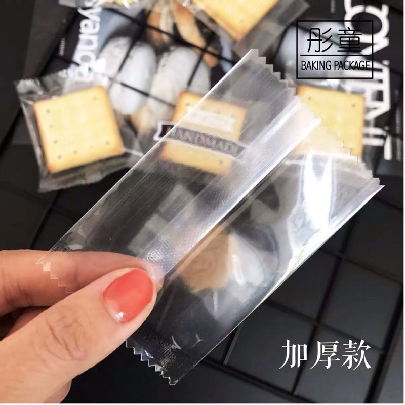 Set 100 Túi hàn miệng đựng bánh quy bánh dứa loại trong