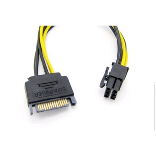 Cable sata 6 pin