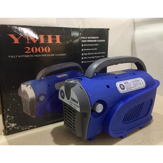 Máy Rửa Xe 2000W YAMAHA