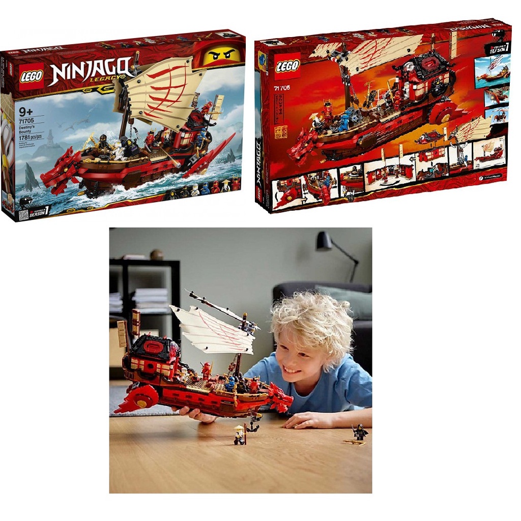 LEGO CREATOR - Rồng Thần - Thuyền Rồng