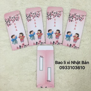 Set Bao Lì Xì Cưới 90k/set (60 bao)