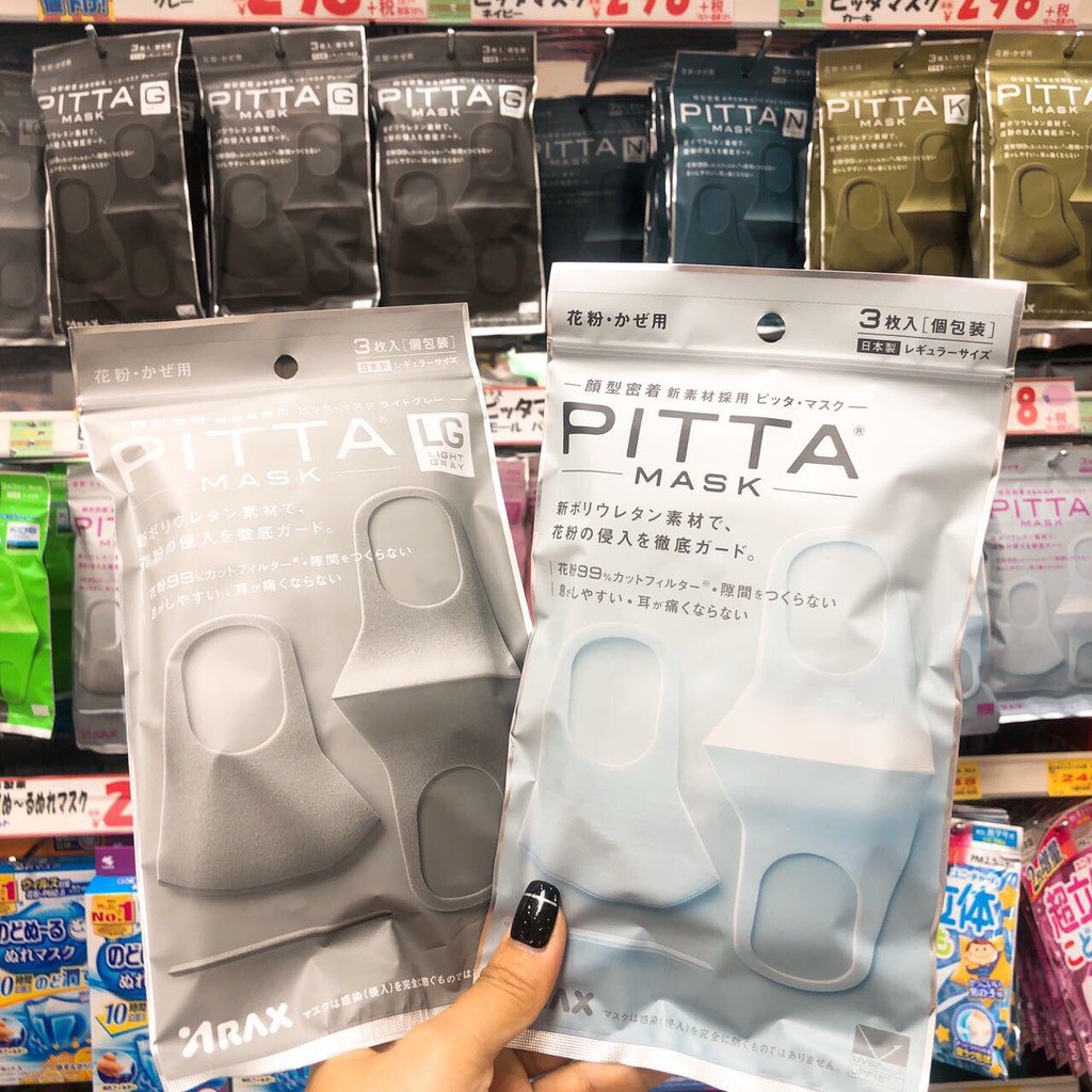(CAM KẾT CHUẨN- CÓ BILL NHẬT)Bộ 3 Khẩu Trang PITTA MASK NHẬT BẢN | BigBuy360 - bigbuy360.vn