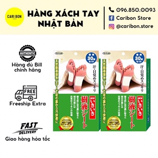 Miếng dán thải độc tố gan bàn chân To Plan Nhật Bản