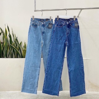 Quần Jeans Suông Ống Rộng Lai Cắt Lưng Cao Dáng Dài