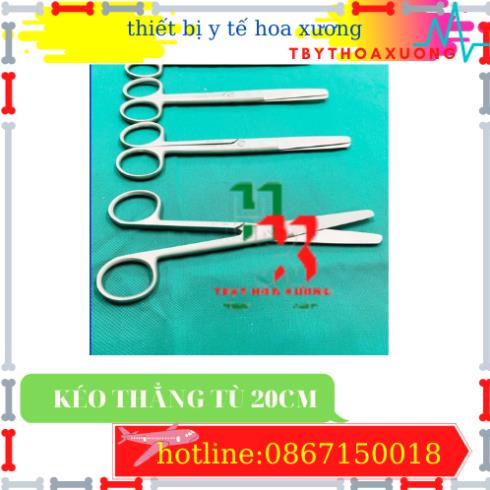 [Hàng Chính Hãng] Kéo Y Tế Thẳng Hai Đầu Tù 20cm Parkistan - Kéo Cắt Thuốc 20cm