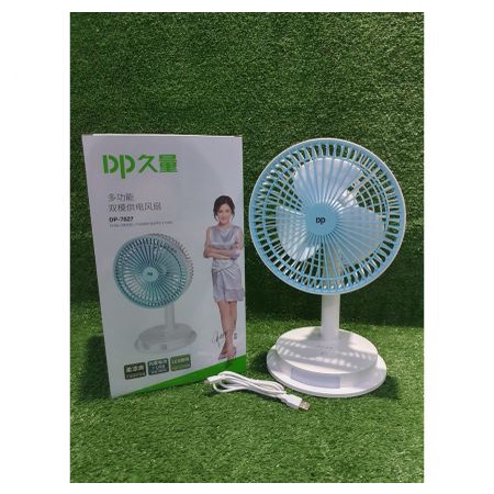 QUẠT SẠC ĐỂ BÀN CÓ ĐÈN LED ĐA NĂNG DP 7627