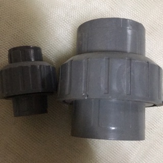 Rắc co ống nhựa PVC