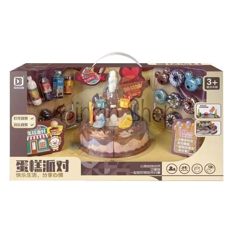 Bộ đồ chơi cắt bánh sinh nhật có âm thanh ánh sáng kèm bánh donut và đồ uống