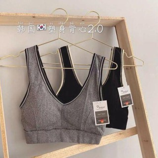 Áo bra tập gim, yoga cực đẹp