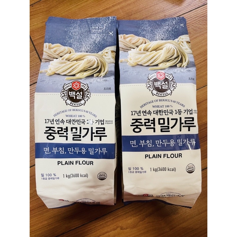 <Nhập Khẩu > Bột mì Hàn Quốc beksul làm bánh mì, bánh bao, bánh bông lan, bánh nướng, đế pizza